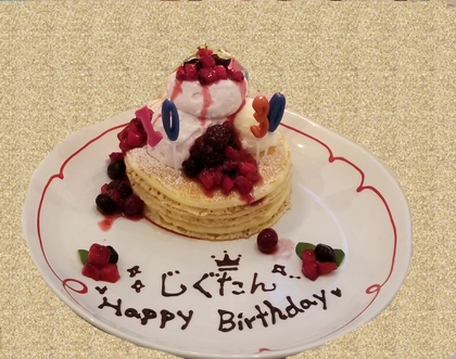 ＊Happy　Birthday＊