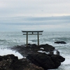 海へドライブ
